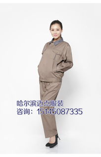 綏化定制服裝指南 哪里可以定制專業的服裝服飾
